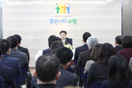 도태호 수원시 제2부시장 장안구청 방문